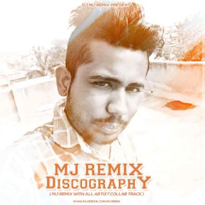 Ganpati Raya (bounce mix)Dj Jayesh Nsk MJ Remix